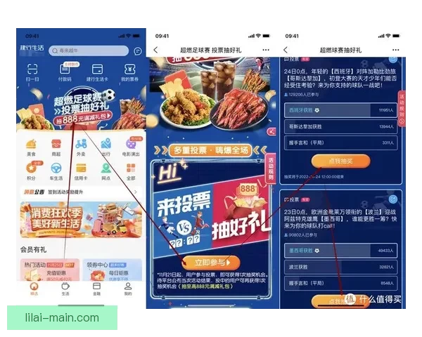 权威世界杯竞猜平台全攻略助你精准预测赛事胜负